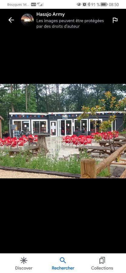 Mobil-Home Au Parc Des Roches Saint-Chéron 외부 사진